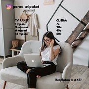 Iptv- Televizija preko interneta Белград