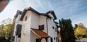 ** Вілла на Zlatibor ** Терміновий продаж ** 