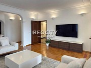 Rent, four-bedroom apartment, 160 m2, Dedinje, Belgrade Belgrade