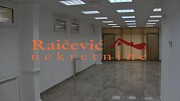 Na sprzedaż, powierzchnia biurowa, 149 m2, Lekino Brdo, Vozhdovak, Belgrad Belgrad
